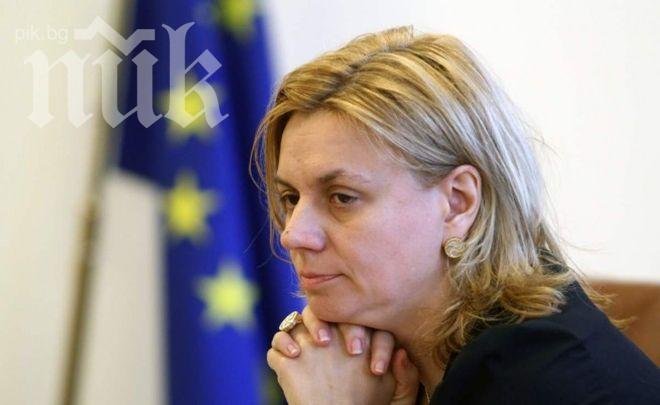 Законът за бюджета мина на косъм в регионалната комисия