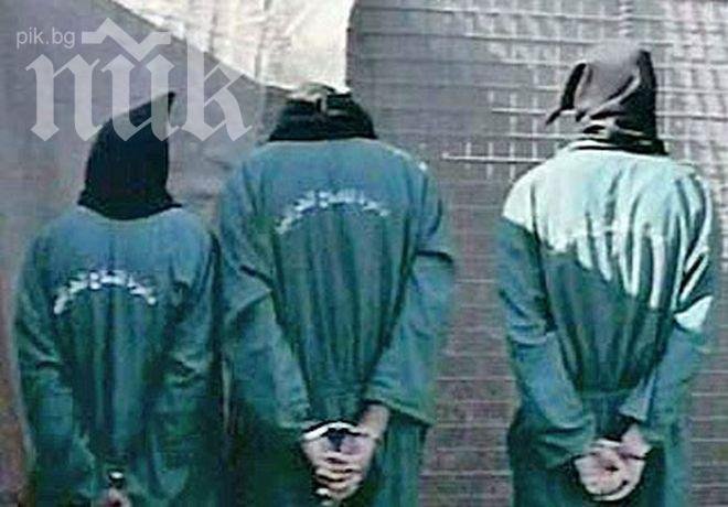 Екзекутираха пакистанец заради наркотици