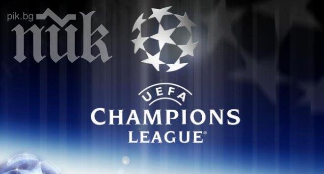 Вижте всички резултати от Шампионската лига