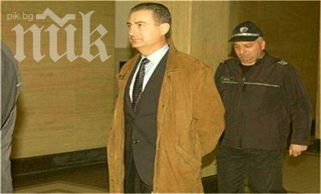 Осъдиха бившия шеф на Бургаския административен съд на 3 години и 6 месеца затвор