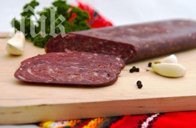 Пускат биолуканка за Коледа