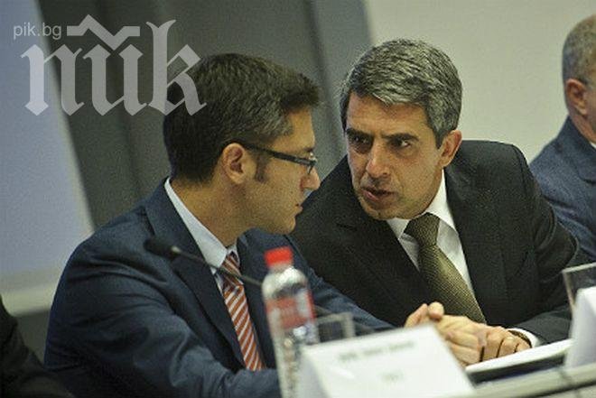 Боевски уволни посланика ни в Бразилия 