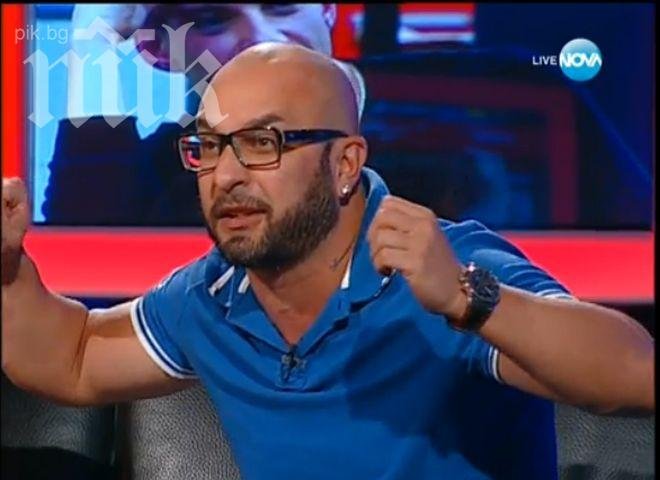 Шамара не издържа: Мира Радева е изключително тъпа жена!