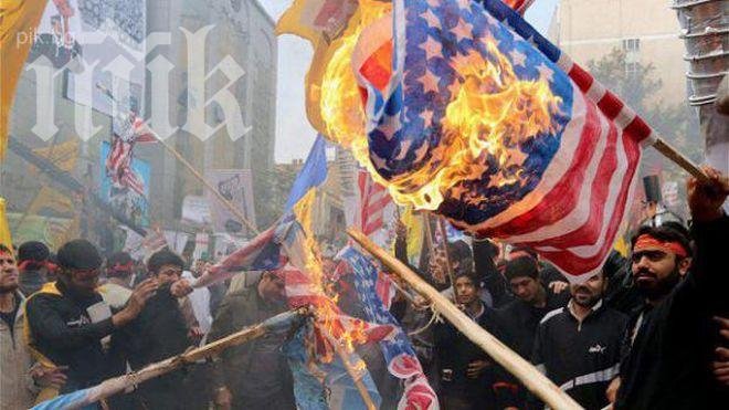 Няколко хиляди иранци скандират Смърт на Америка