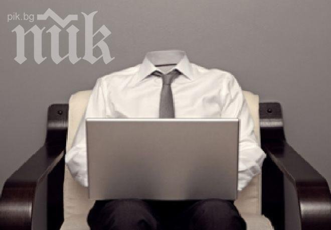 Как да изтрием напълно профилите си в социалните мрежи