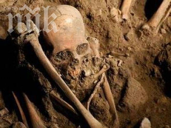 Разследват дали човекът, чиито кости бяха намерени в неделя, е бил убит