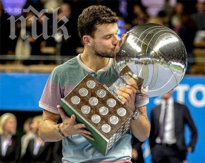 Григор Димитров: Тази година имах запомнящи се моменти, които ме карат да се усмихвам