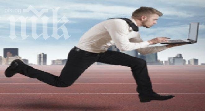 5 безплатни начина да проверите скоростта на даден уеб сайт