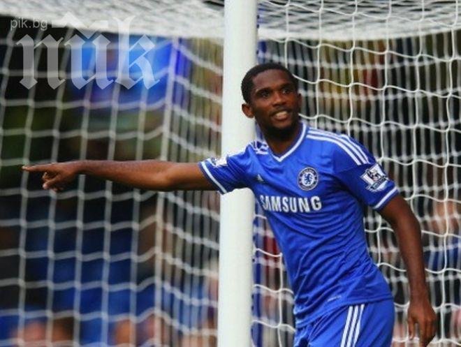 Челси с трета поредна победа, Базел с Иван Иванов не успя да бие Стяуа