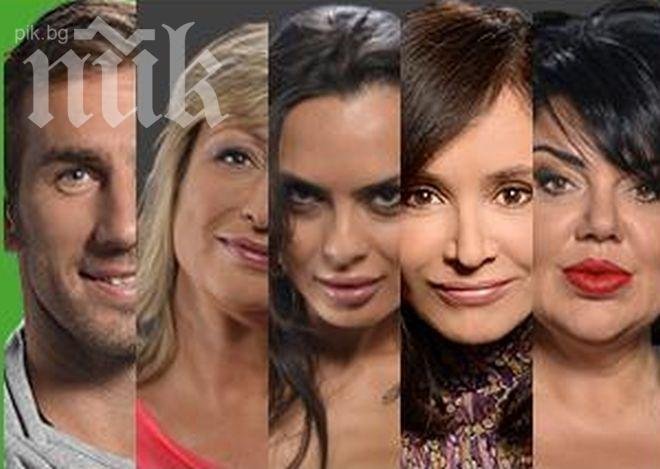 Ваня, Флорин, Мира, Лияна и Стойко пред изгонване от „ВИП Брадър”