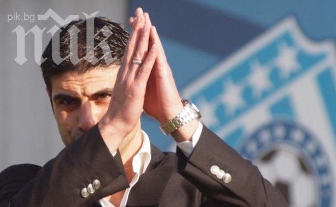 Гонзо: ЦСКА направи световна конспирация, за да оправдае загубата си