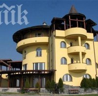 Сринаха замъка на убития банкер Емил Кюлев 