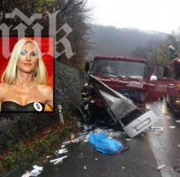 Мис Словакия загина при зверска катастрофа