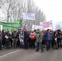 Банско и Разлог отново на бунт, блокират Е-79