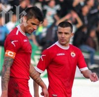 ЦСКА се хвърля на живот и смърт срещу 