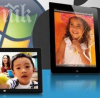 8 неща, които Microsoft правят по-добре от Apple