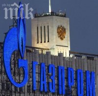 Газовата криза чука на вратата - Украйна не плати на 