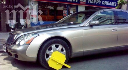 всеки ден закопчават 400 автомобила центъра софия