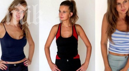 пускат гащи изнасилване видео