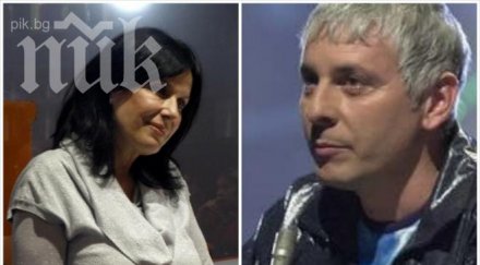 стенли кичка бодурова издържам вече