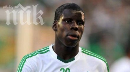 френски национал отнесе мача наказание заради счупен крак