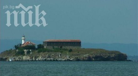 куриоз обява работа търсят управител остров дка бургас