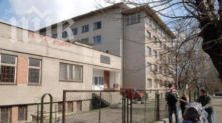 прокуратурата разпореди спешна проверка интернатите