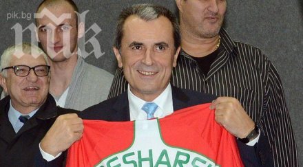 орешарски втори източник газ освен руския имаме 2014