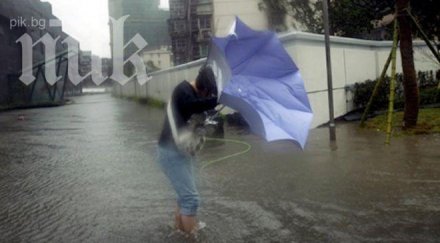 русия готова помага бедстващите тайфуна филипините