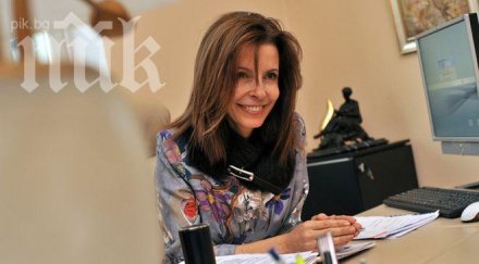 цветелина бориславова заповядала бутнат замъка кюлев банкерката пристъпила заръка ванга