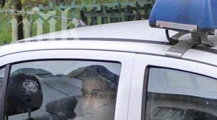 роми чукове разрушиха блок наченаха втори