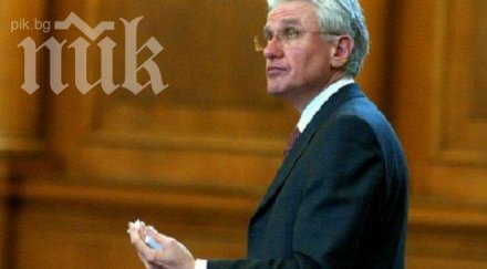 турска медия алармира разследването депесаря христо бисеров