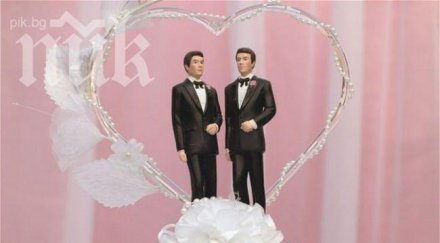 гейовете имат право убежище друга страна