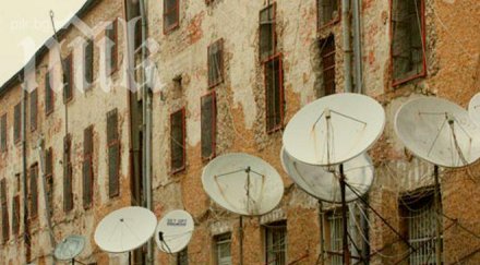 надзирателите бургас пиха една студена вода