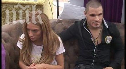 русата златка разбирам мъже новото гадже голяма работа