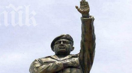 откриха паметник уго чавес боливия