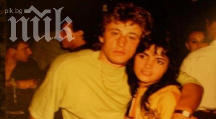 вижте първата любов боса вис васил илиев снимка