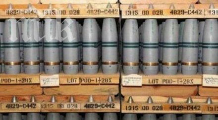 турция иззела голяма пратка оръжия границата сирия