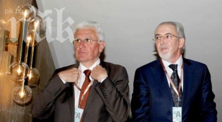 дело пране пари образувано бисеров сина