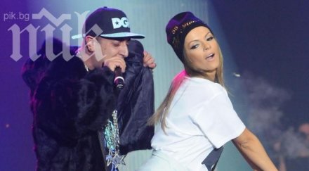 чалгата умира гнета рапа