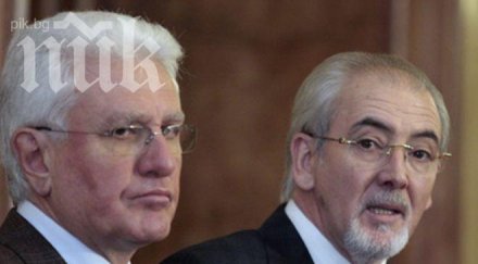 местан пик чакаме разследването бисеров решим дали изключим дпс