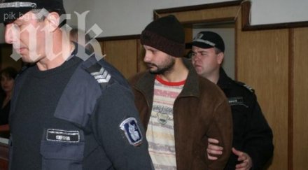 пик убиецът мирослава перник искал самоубие затвора