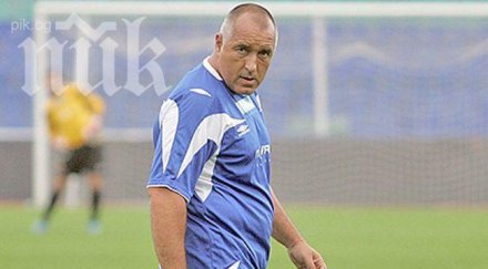 тигрите крият дали бойко играе лаута