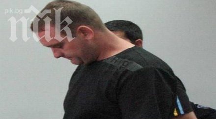 опасен бандит избяга затвора пловдив