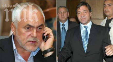 пик младен мутафчийски дължал огромна сума маджо вместо върне парите натопил службите