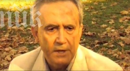 отзованият посланик бразилия съдя външно отстрани