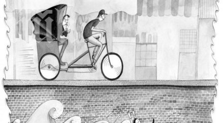 деветте живота лошото момче света