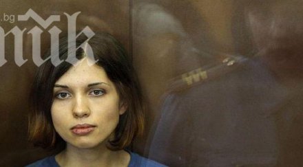 надя пуси райът иска свобода върховния съд