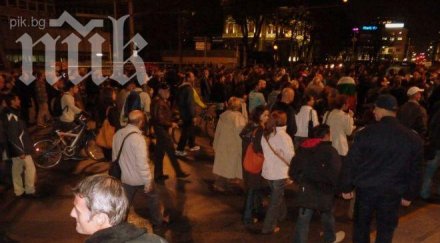 двата протеста властта сляха блокираха орлов мост