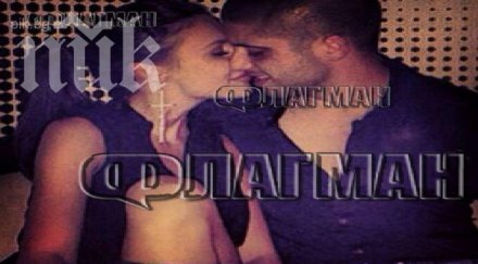 вижте гаджето моника валериева снимка